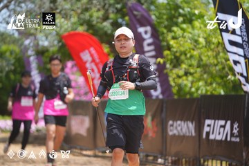 Dalat Ultra Trail 2026 - Ảnh #4868606