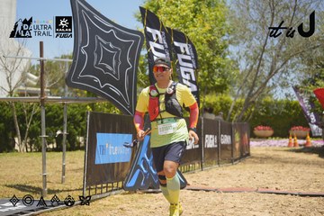 Dalat Ultra Trail 2026 - Ảnh #4690956