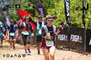 Dalat Ultra Trail 2026 - Ảnh #4701538