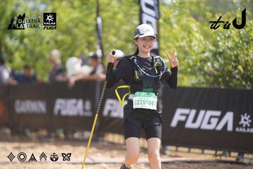Dalat Ultra Trail 2026 - Ảnh #4857213