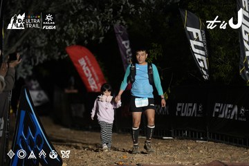 Dalat Ultra Trail 2026 - Ảnh #4762268