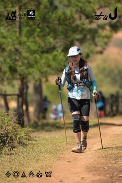 Dalat Ultra Trail 2026 - Ảnh #4717706