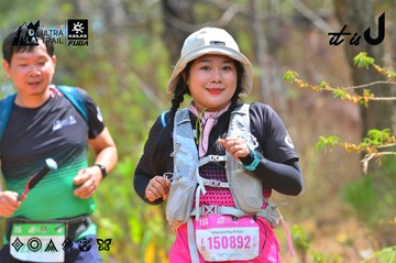Dalat Ultra Trail 2026 - Ảnh #4792276