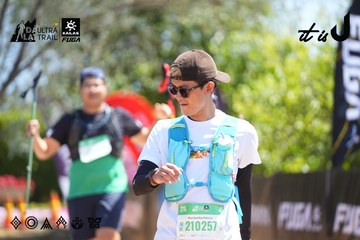 Dalat Ultra Trail 2026 - Ảnh #4696313
