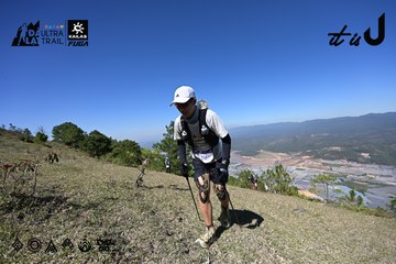 Dalat Ultra Trail 2026 - Ảnh #4732658
