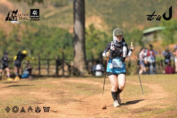 Dalat Ultra Trail 2026 - Ảnh #4716968