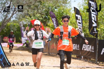 Dalat Ultra Trail 2026 - Ảnh #4869065