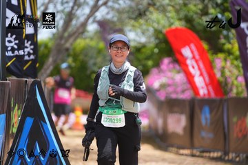 Dalat Ultra Trail 2026 - Ảnh #4869726