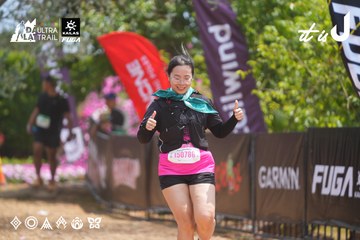 Dalat Ultra Trail 2026 - Ảnh #4868209