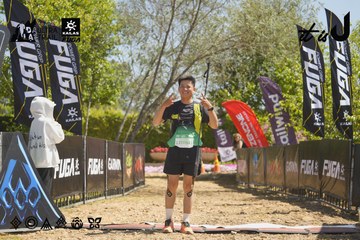 Dalat Ultra Trail 2026 - Ảnh #4684479