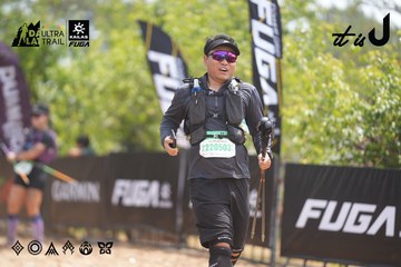 Dalat Ultra Trail 2026 - Ảnh #4860669