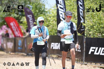 Dalat Ultra Trail 2026 - Ảnh #4746477