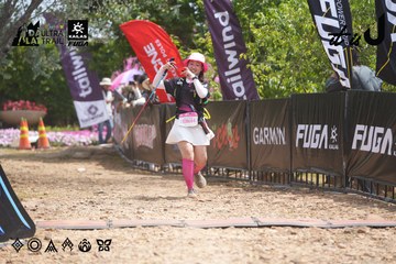 Dalat Ultra Trail 2026 - Ảnh #4865723