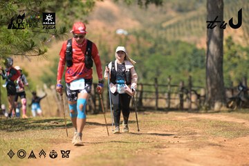 Dalat Ultra Trail 2026 - Ảnh #4717517