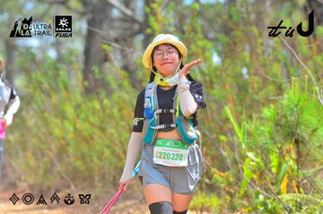 Dalat Ultra Trail 2026 - Ảnh #4792452