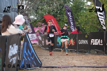 Dalat Ultra Trail 2026 - Ảnh #4761248