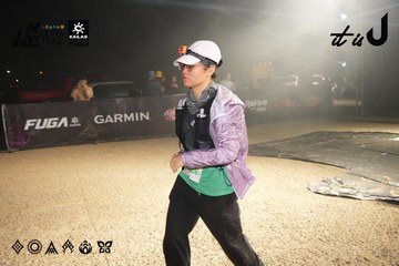 Dalat Ultra Trail 2026 - Ảnh #4862235