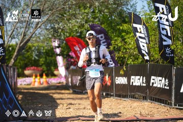 Dalat Ultra Trail 2026 - Ảnh #4741643