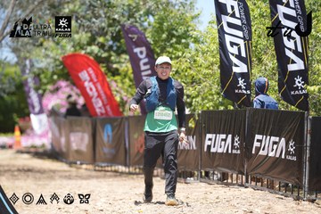 Dalat Ultra Trail 2026 - Ảnh #4746284