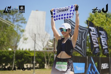 Dalat Ultra Trail 2026 - Ảnh #4690612