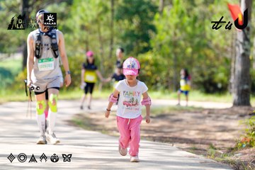 Dalat Ultra Trail 2026 - Ảnh #4834221