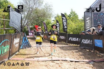 Dalat Ultra Trail 2026 - Ảnh #4864423
