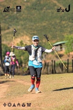 Dalat Ultra Trail 2026 - Ảnh #4714569