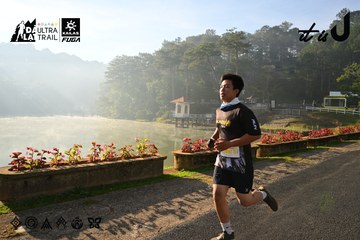 Dalat Ultra Trail 2026 - Ảnh #4911206