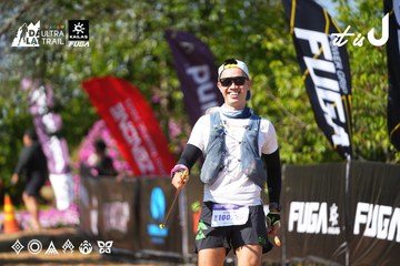 Dalat Ultra Trail 2026 - Ảnh #4739912