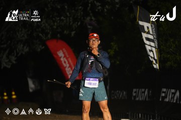 Dalat Ultra Trail 2026 - Ảnh #4763465