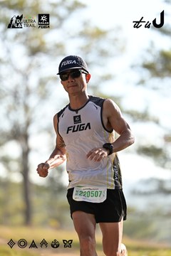 Dalat Ultra Trail 2026 - Ảnh #4894701
