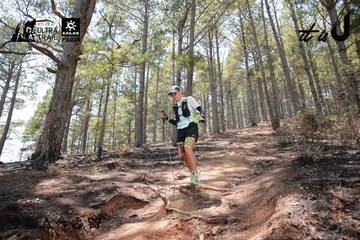 Dalat Ultra Trail 2026 - Ảnh #4738772
