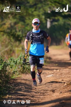 Dalat Ultra Trail 2026 - Ảnh #4909096