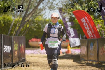Dalat Ultra Trail 2026 - Ảnh #4690274