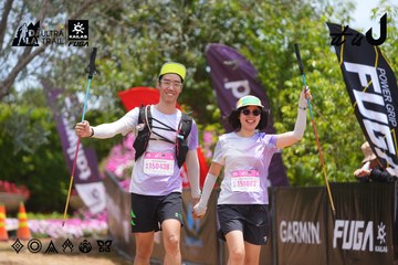 Dalat Ultra Trail 2026 - Ảnh #4870056