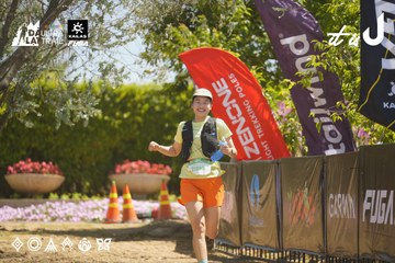 Dalat Ultra Trail 2026 - Ảnh #4691341