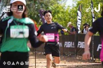 Dalat Ultra Trail 2026 - Ảnh #4901492