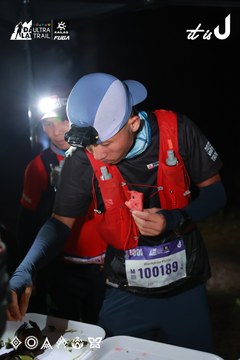 Dalat Ultra Trail 2026 - Ảnh #4698631