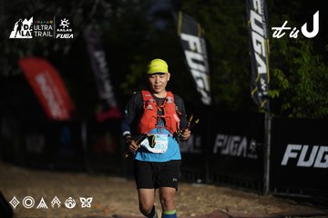 Dalat Ultra Trail 2026 - Ảnh #4761824