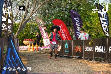 Dalat Ultra Trail 2026 - Ảnh #4743725