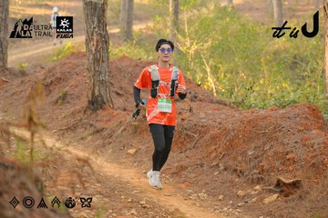 Dalat Ultra Trail 2026 - Ảnh #4841883