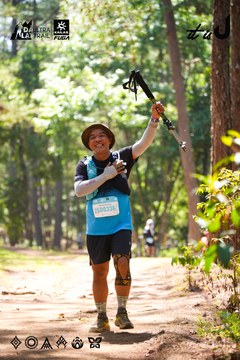 Dalat Ultra Trail 2026 - Ảnh #4907734