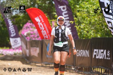 Dalat Ultra Trail 2026 - Ảnh #4868371
