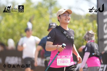 Dalat Ultra Trail 2026 - Ảnh #4857576