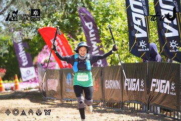 Dalat Ultra Trail 2026 - Ảnh #4696020