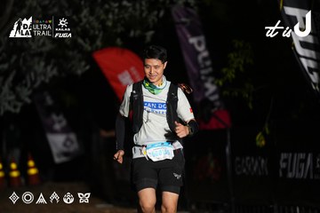 Dalat Ultra Trail 2026 - Ảnh #4757884