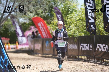 Dalat Ultra Trail 2026 - Ảnh #4691798