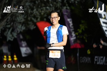 Dalat Ultra Trail 2026 - Ảnh #4758181