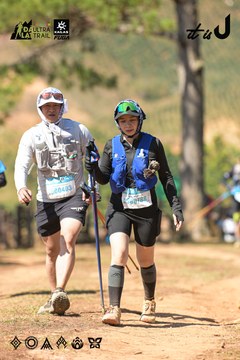 Dalat Ultra Trail 2026 - Ảnh #4717105