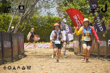 Dalat Ultra Trail 2026 - Ảnh #4702493